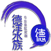 湛江亚克力鱼缸